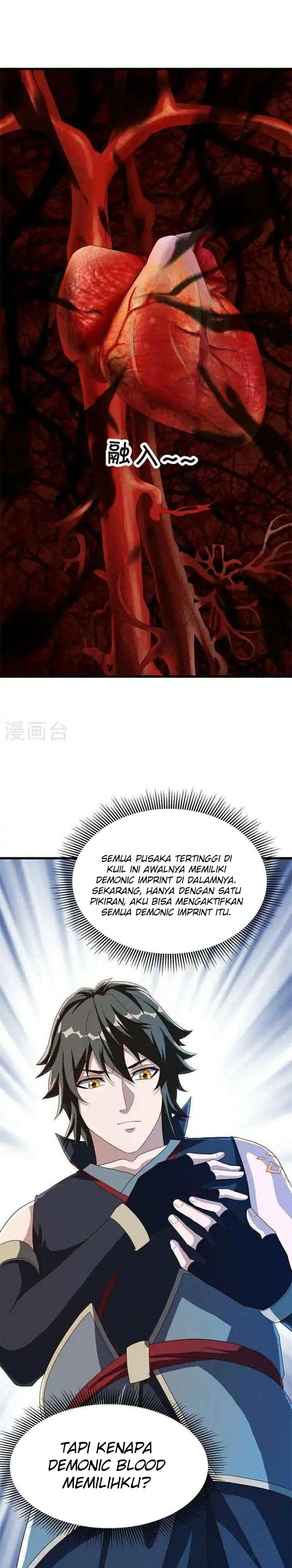 Peerless Soul (Peerless Battle Spirit) chapter 693